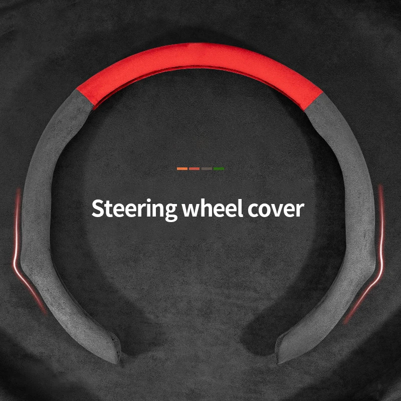 

Steering wheel cover refitted soft plush steering wheel cover flexible anti-skid all-wrapped steering protector