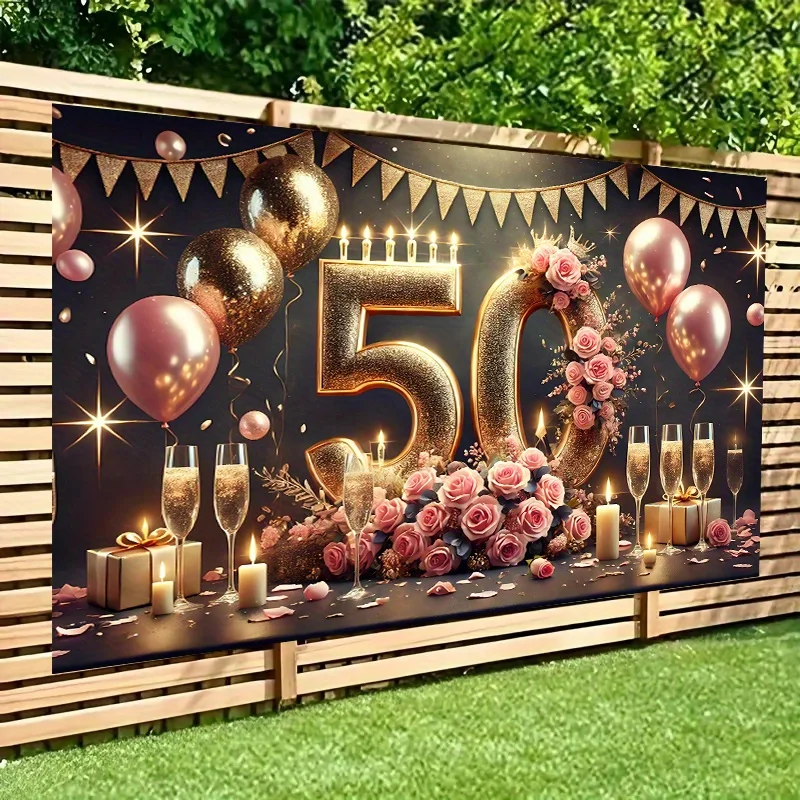 لافتة خلفية أنيقة لعيد الميلاد الخمسين الذهبي المتلألئ - غطاء حائط، مثالية للاحتفالات الداخلية والخارجية