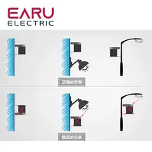 Automatic Street Lamp Switch Controller #5