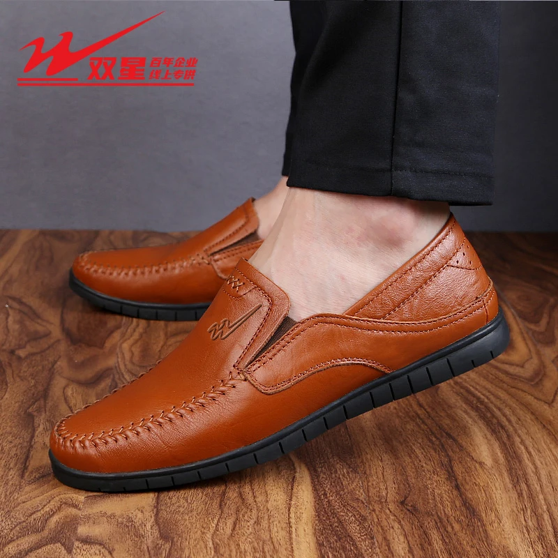 

2024 Fashion Men Casual Leather Shoes Luxury Men Loafers Handmade Breathable Men's leather shoes