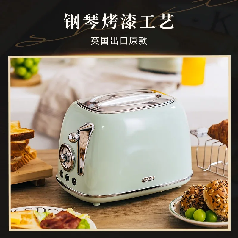 220V IRUS Retro Toaster Bread Maker Sandwich Grill Breakfast Machine for Home Use AH