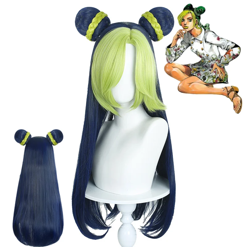 

Jolyne Cujoh Cosplay Wig Anime Blue Green Hair