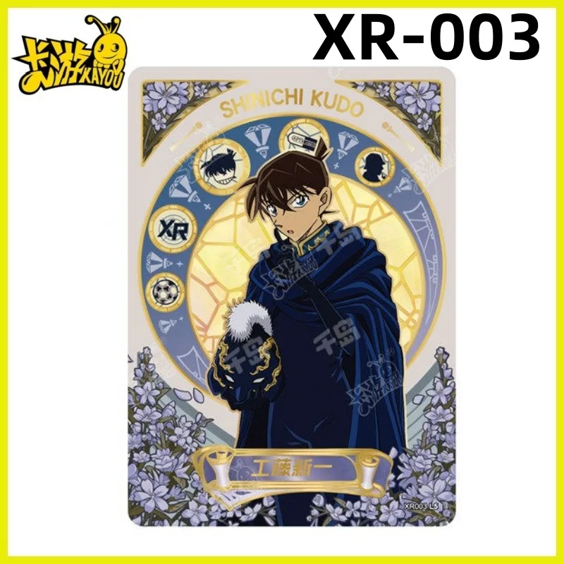 KAYOU détective Conan carte personnage d'anime carte de Collection rare Insight 2 série PR XR UR jouet pour enfants cadeau d'anniversaire