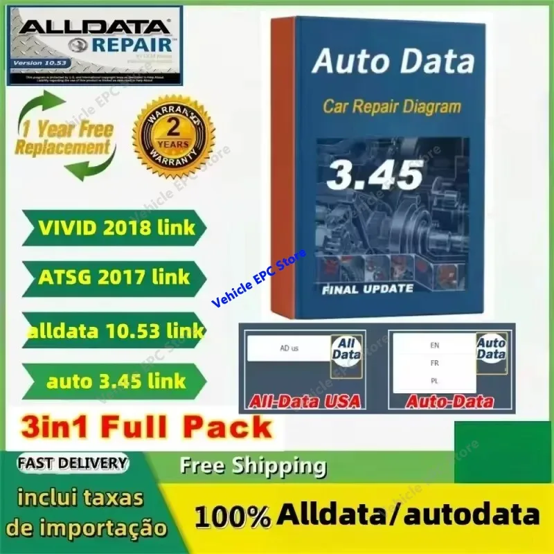 2026 hot new! Alldata Repair Software 10.53 All Data Automotive Tech Latest Offline Software Autodata 3.45 atsg 2017 Send Link