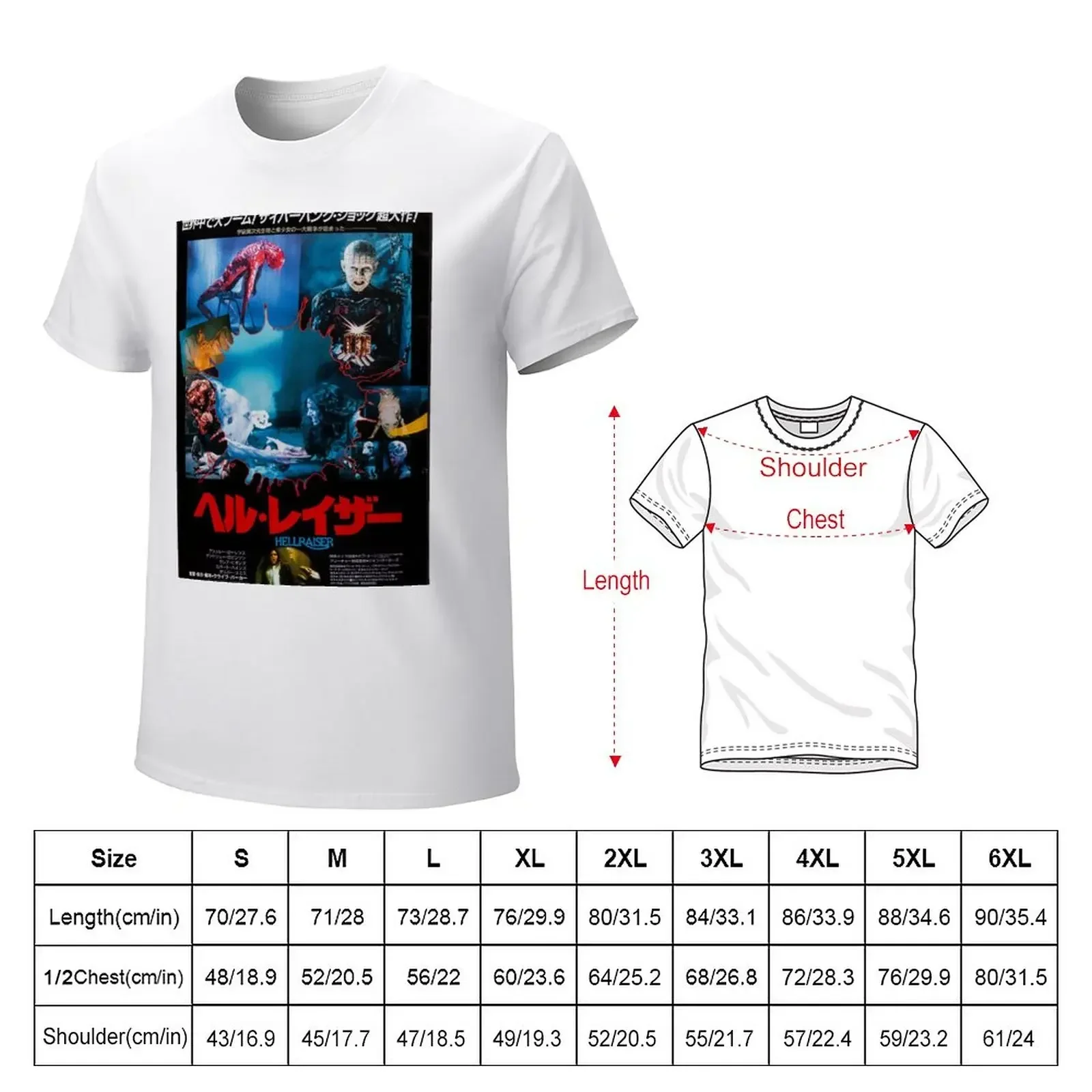 Hellraiser T-Shirt oversizeds summer clothes kawaii clothes mens cotton t shirts