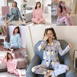 Women Two Pieces Spring and Summer Cardigan Pajamas Long-Sleeved Pants Ladies Cartoon Cute Floral Casual Simple Homewear