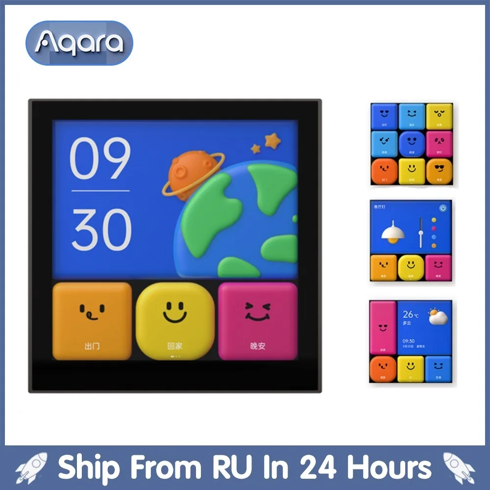 Aqara Smart Switch S1E Smart Home Touch Control Scene Panel LED Touch Panel Voice Control Remote Switch Homekit Aqara APP