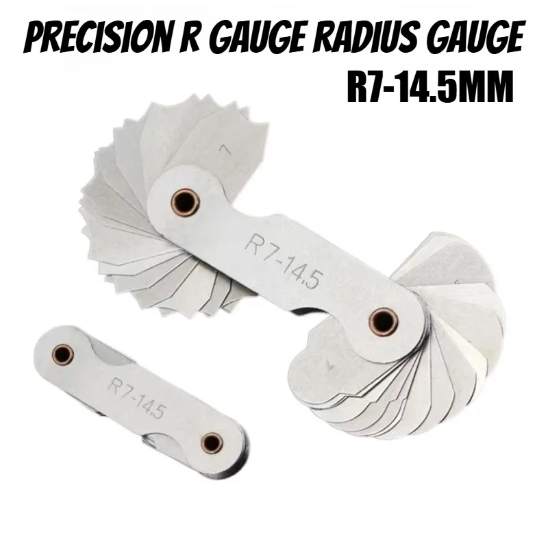 عالية الدقة نصف القطر قالب R مقياس R7-14.5 الشعاع غيج لوحة فيليه قياس الخارجية الداخلية مقعر محدب قوس أدوات قياس