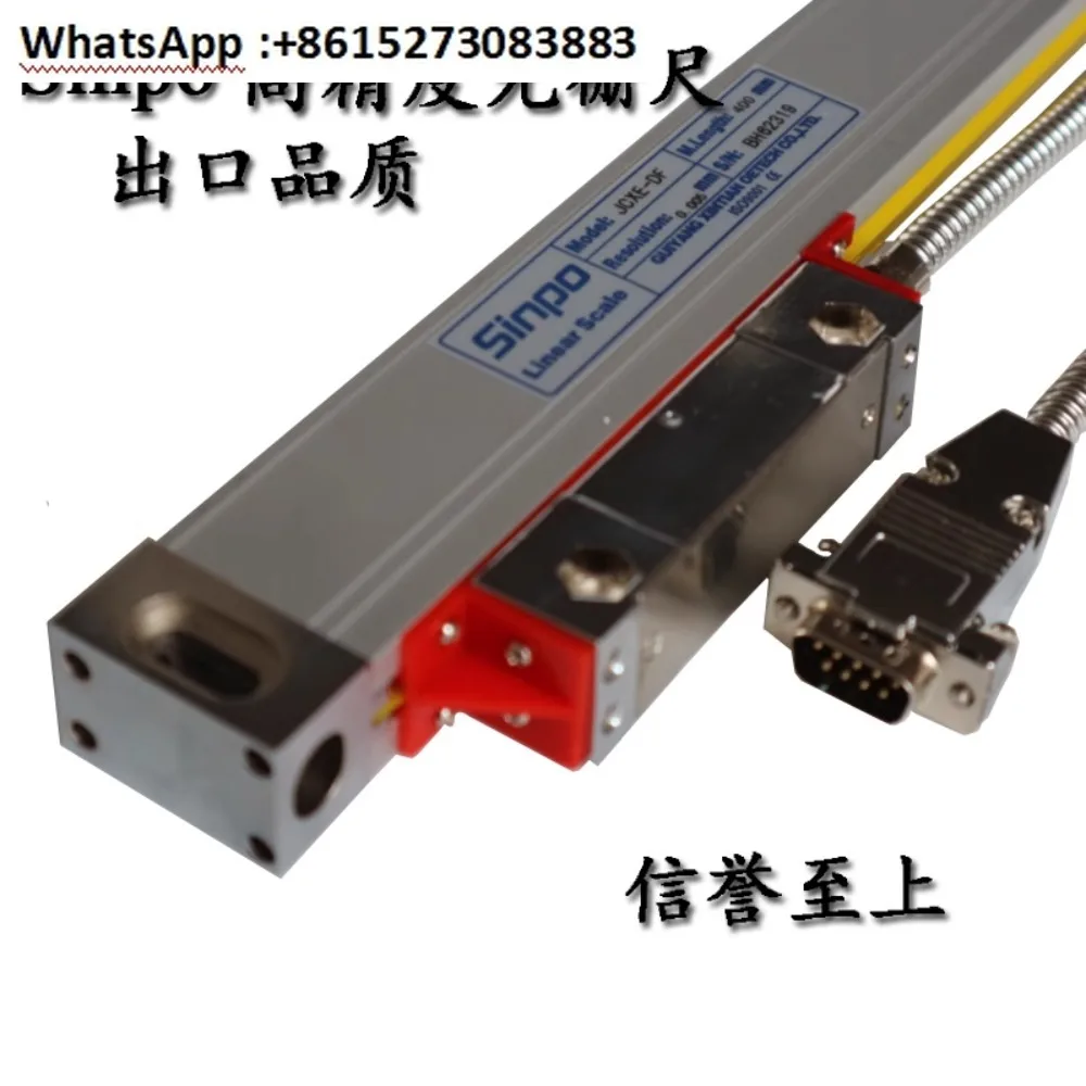 

Grating ruler JCXE-DF milling machine electronic ruler