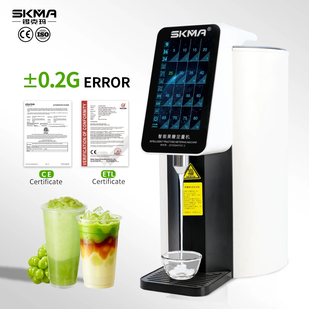 

High Quality 9 16 24 Keys Syrup Dispenser Machine Milk Tea Shop 110V 220V Fructose Dispenser Machine With Control Panel