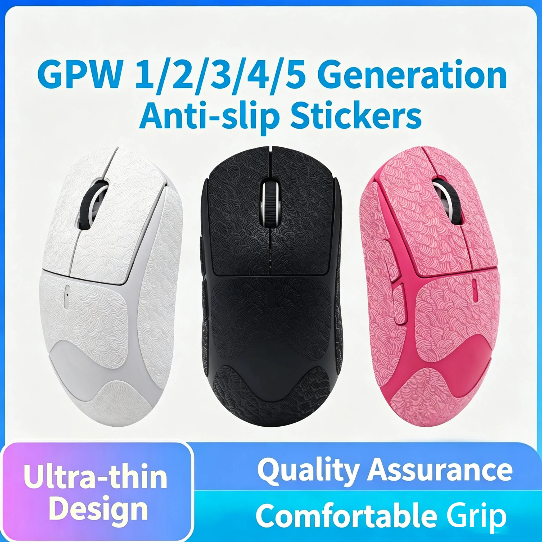 Mouse Grip Tape Skate Handmade Sticker for GPW 1/2/3/4/5 Generation G Pro X Superlight /2/DEX/2C/PRO 2 Lightspeed/X2 Superstrike
