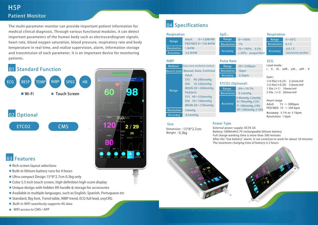 Multi Parameter Handheld H5P Veterinary Patient Monitor With ECG SpO2 NIBP Temp for Animal Hospital Clinic Vet Use