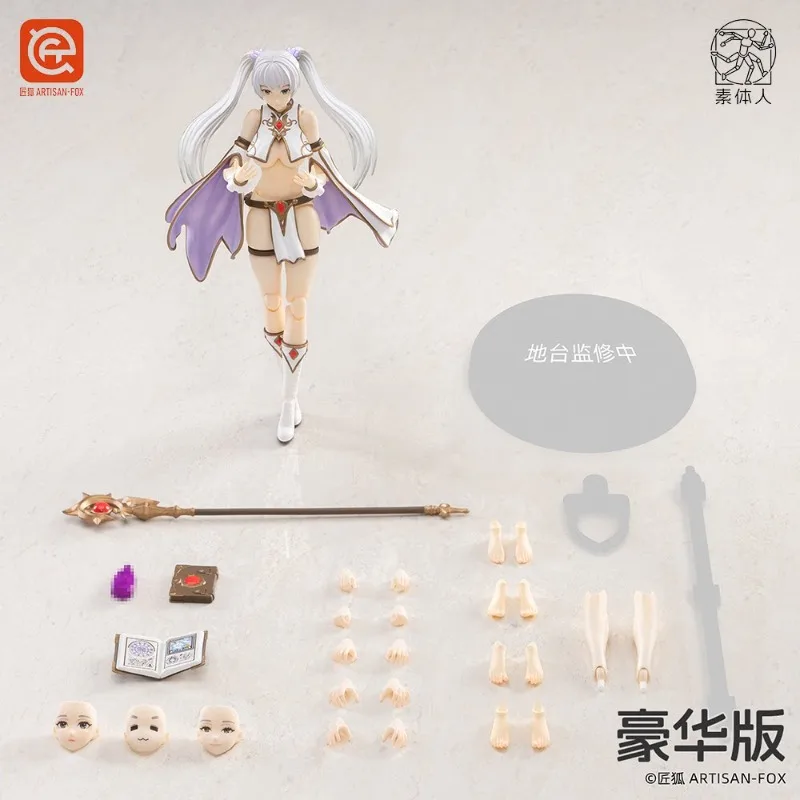 

【In Stock】Genuine Craftsman Fox Xia Ya Wars Magic Instructor Lily Lily Can Move Me To Make Gifts.