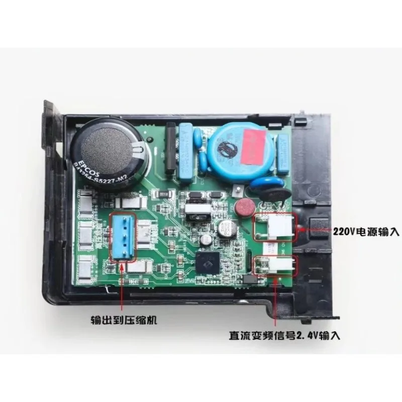 

For Haier Refrigerator Frequency Conversion Board Drive Board CHM110HV