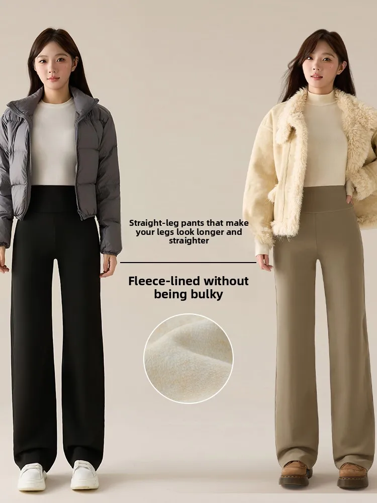 

Брюки для йоги с высокой талией, женские прямые леггинсы, утягивающие длинные брюки из коровьей кожи, осенние новые облегающие бедра