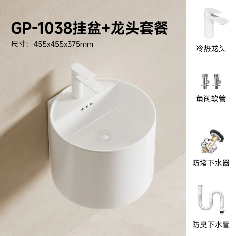 Variant: GP-1038 hanging basi