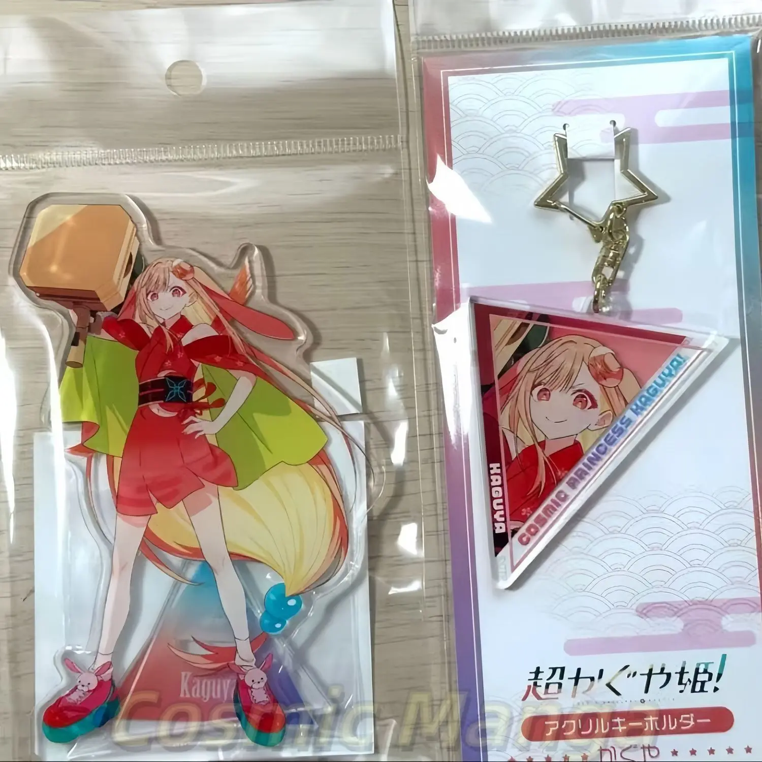 Llavero colgante de acrílico con soporte decorativo para cosplay de Kaguya