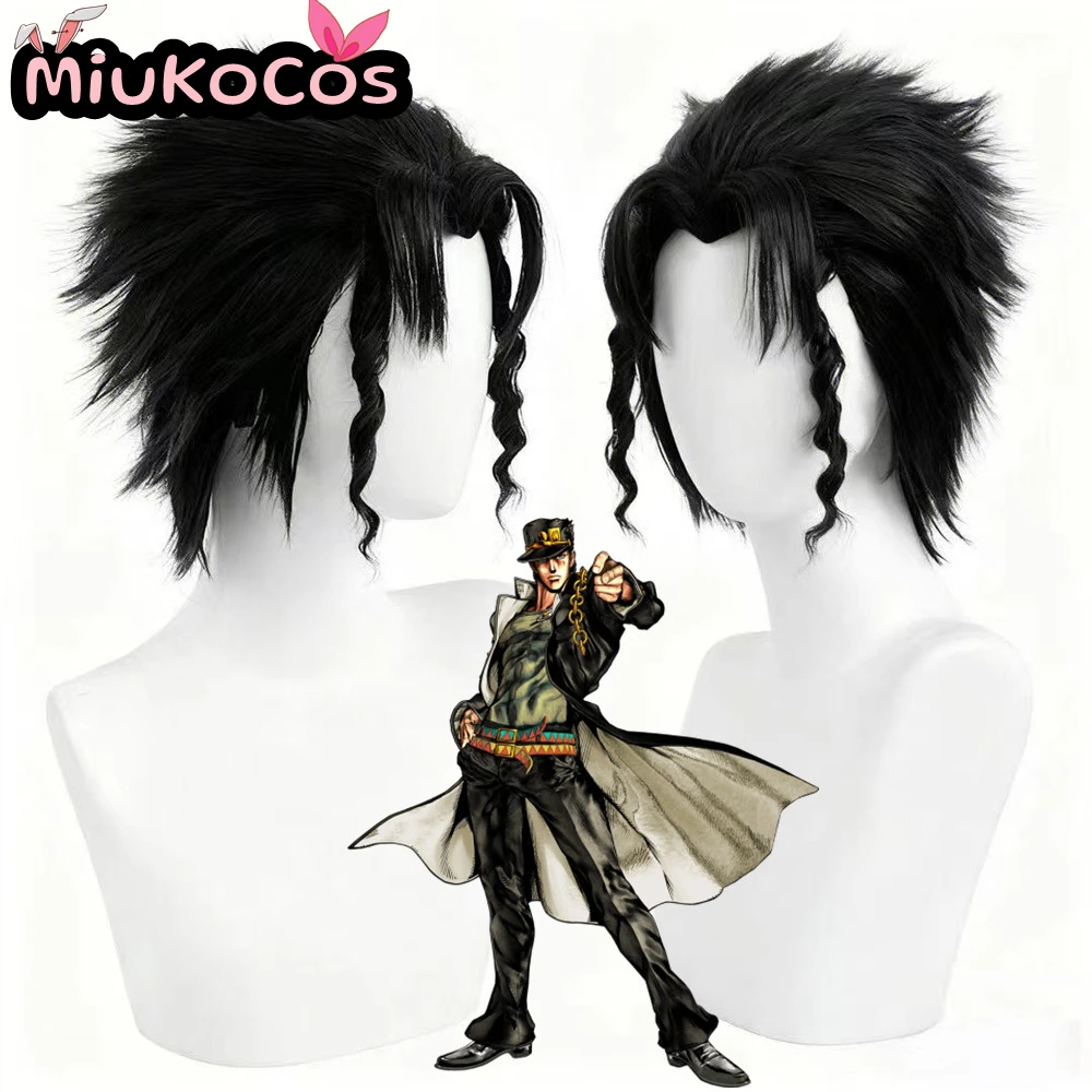 

IN STOCK Jotaro Kujo Cosplay Wig MiukoCosplay Anime JoJo's Bizarre Adventure Cosplay