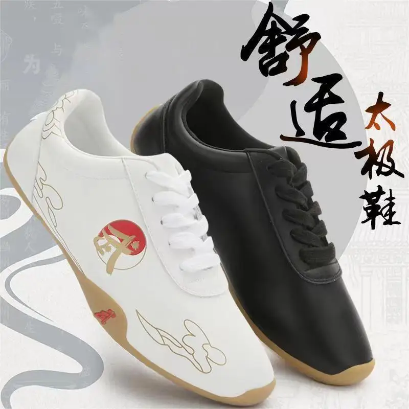 Hot Sale Tai Chi Shoe Soft Leather Beef Tendon Sole Men Women Martial Arts Training Shoes Lightweight Sports Performance Shoes