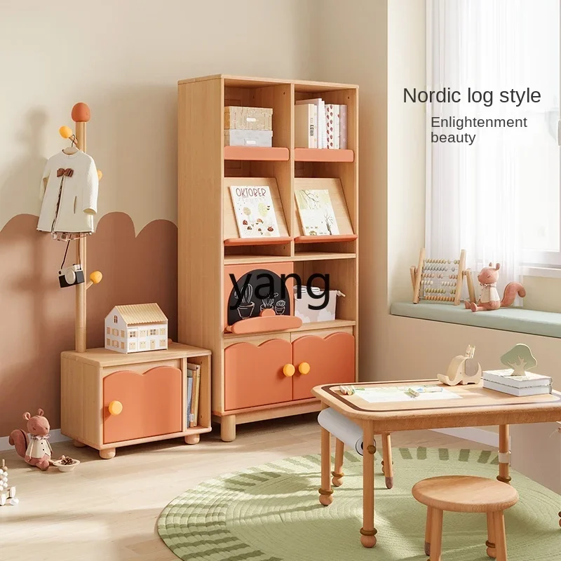 

LH Modern Minimalist Children's Bookcase Living Room with Door Solid Wood Locker Floor