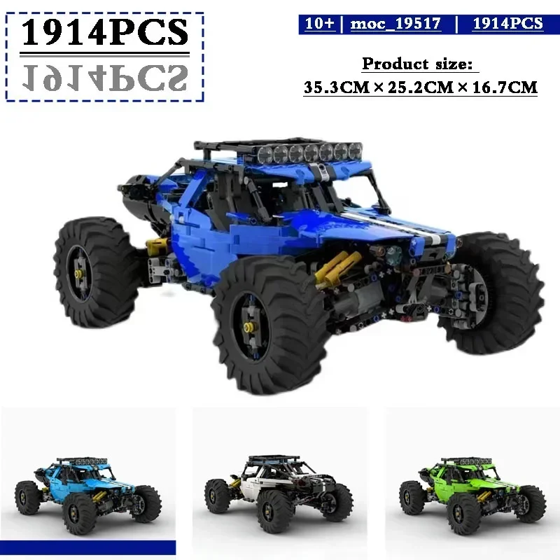 1914 Buildable Climbing Car Toy, Transport Vehicle, Off-Road Truck, Building Blocks Gift MOC-19517