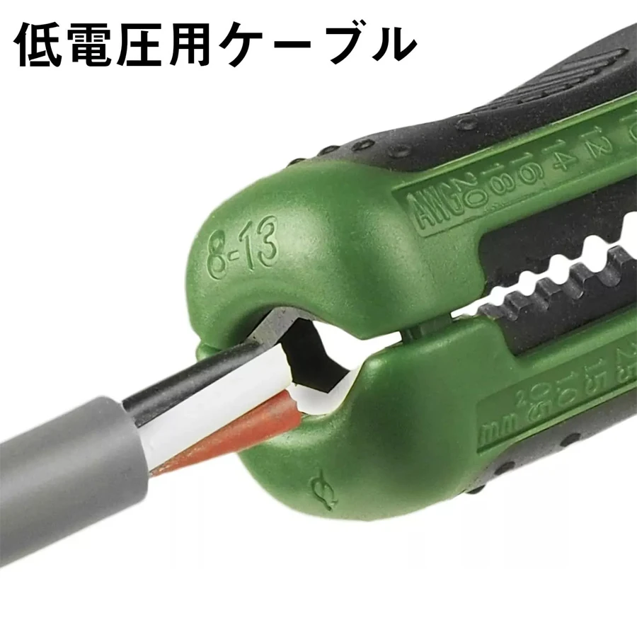 ENGINEER Compact Mini Wire Stripper 122mm Crimping Tool Made in Japan Stripping Knife Multifunctional Hand Tools PAW-21