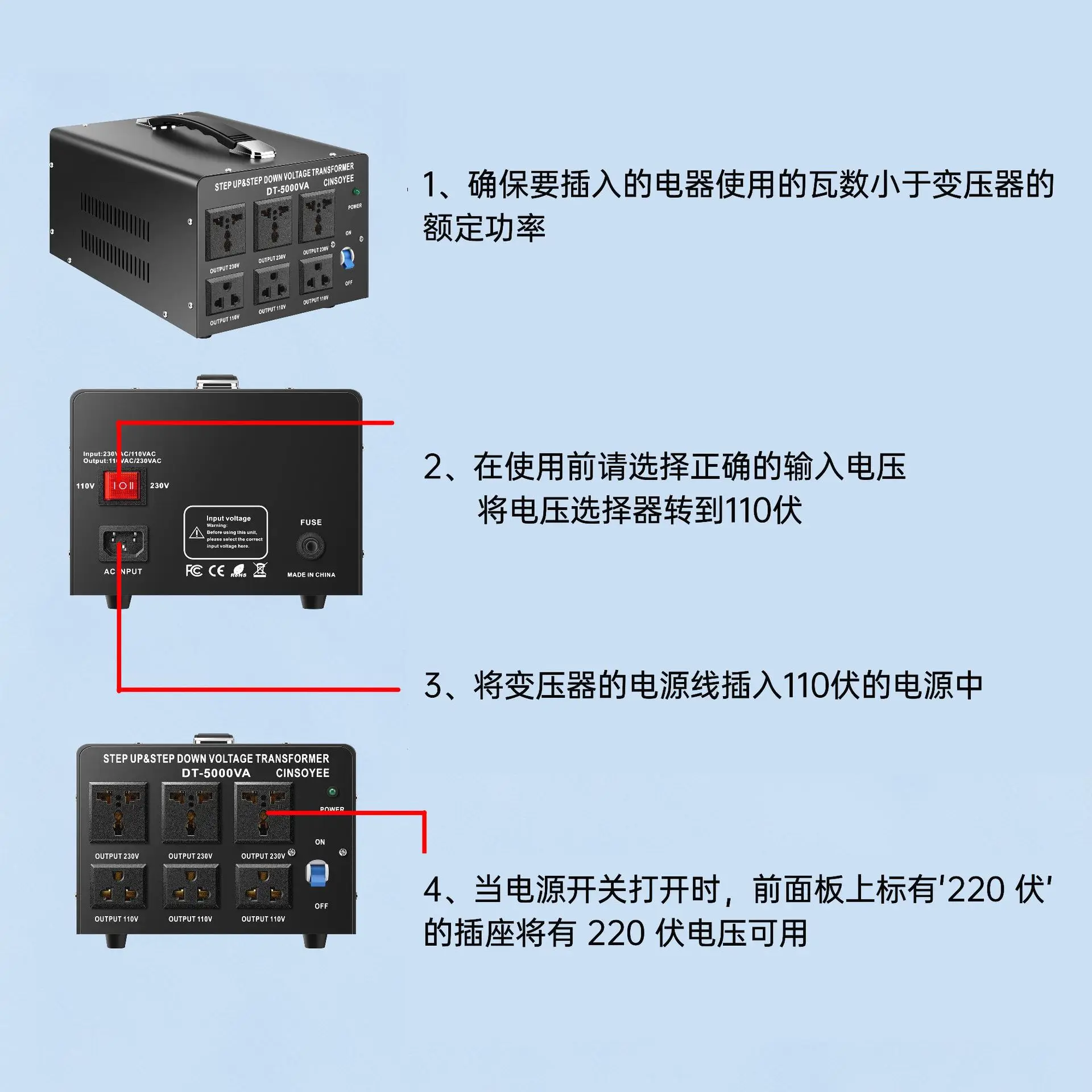220V to 110V Step Down Transformer, 110V to 220V Step Up Voltage Converter for US 120V Japan 100V Power Supply