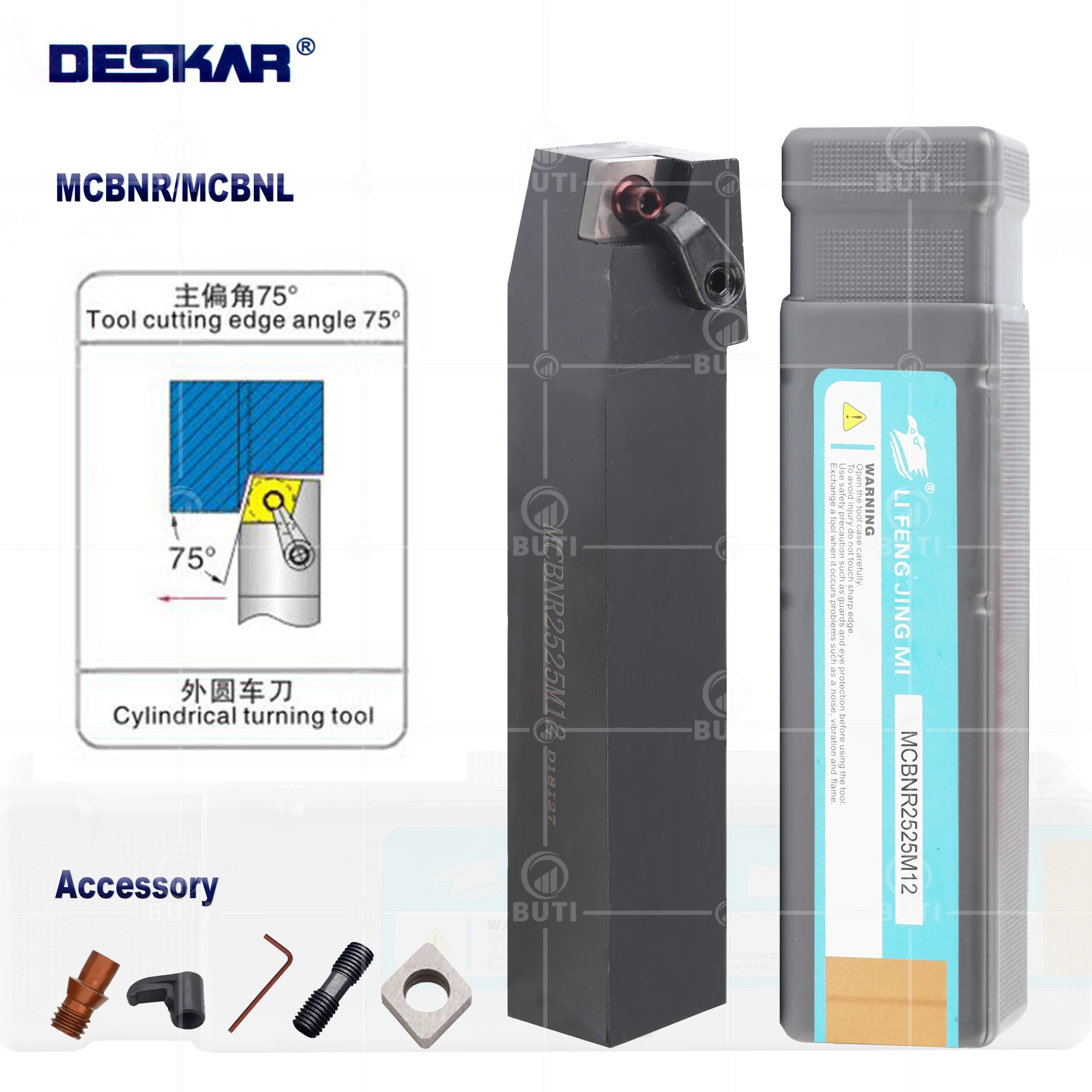 

DESKAR 100% оригинальный MCBNR2525M12 MCBNR2020K12 MCBNL1616H12 фреза с ЧПУ, режущая Втулка из карбида для лезвий CNMG