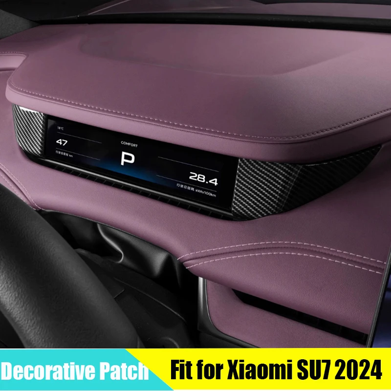 Car Dashboard Decorative Patch Suitable for Xiaomi SU7 2024-2025 Modified Auto Center Console Anti Scratch Interior Accessories