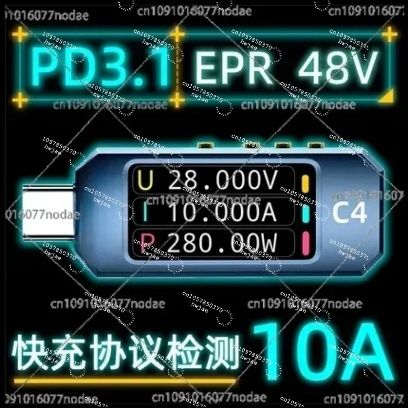 For WITRN C5 C4L USB Voltage Current Tester Detector, 48V EPR Aging Activation Support PD3.1 Trigger Function