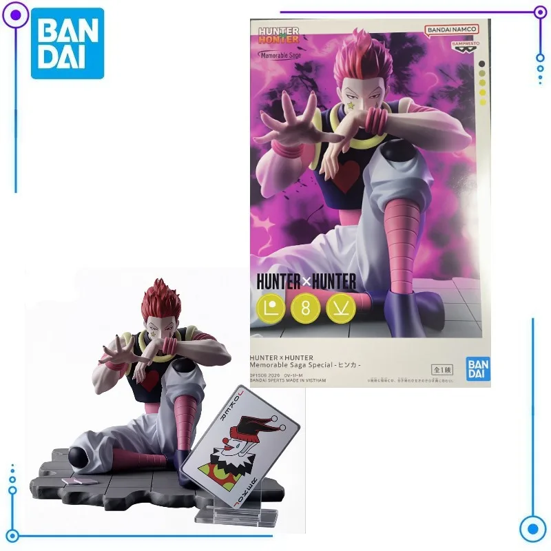 

In Stock Bandai Ichiban Kuji Hunter Memorable Saga Special Hisaka Morow Action Figure Model Toy Gift Exquisite Figure Ornaments