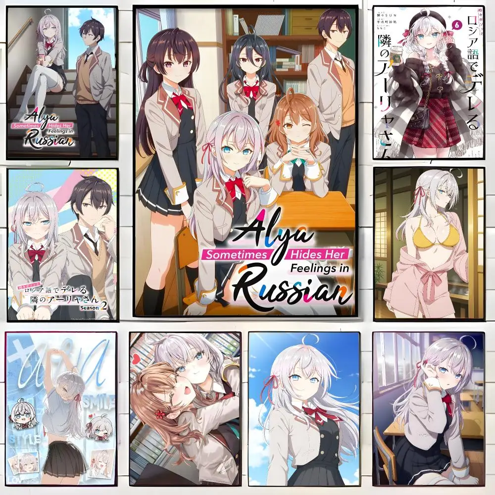 sweet anime A-Alya Sometimes Hides Her Feelings in Russian Poster Wall Art Print Decorative Mural Home Decor Gift Unframed
