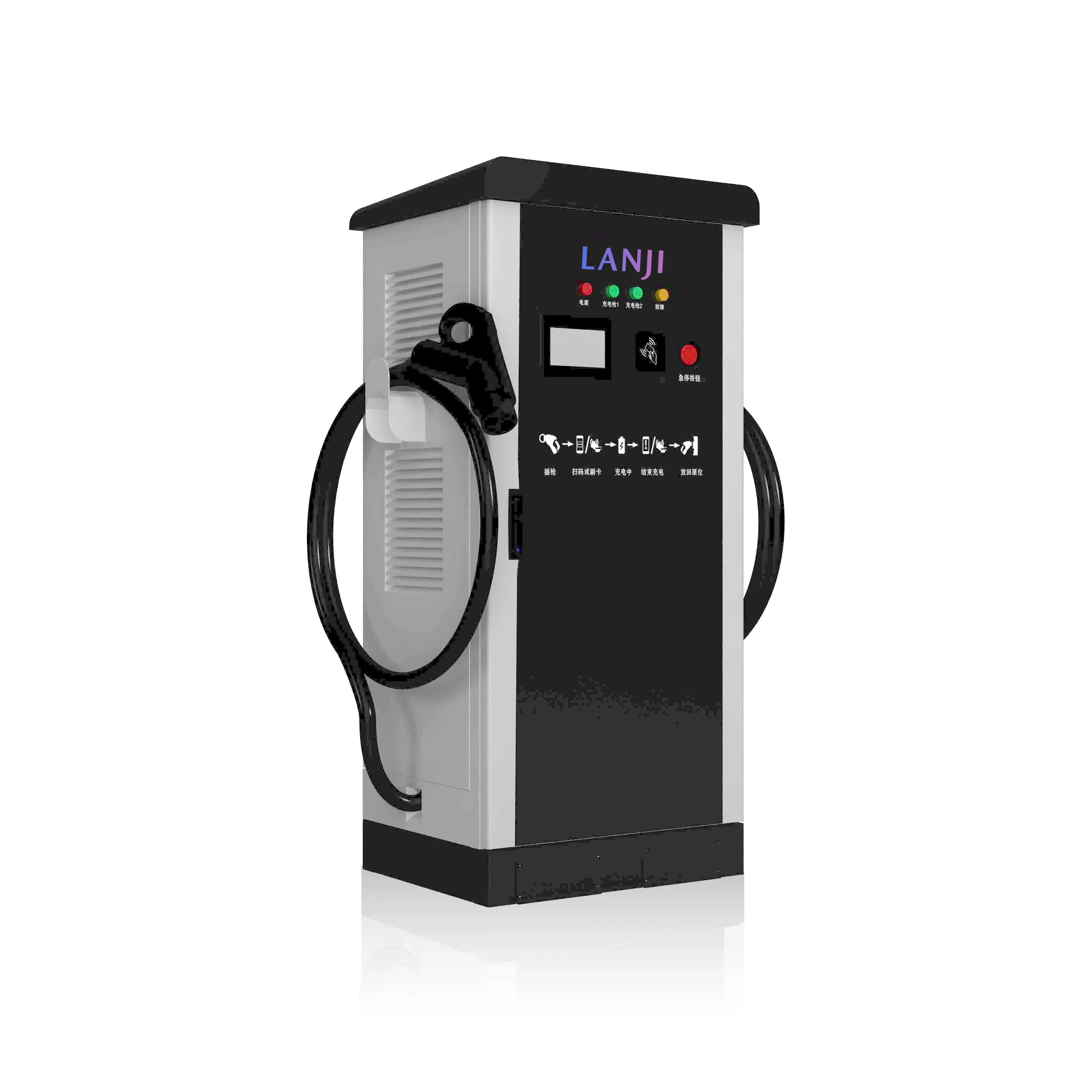 EV Fast Charger 60kw Double  Electric Cars Charging Station with Outdoor Type 2 Connector Bluetooth Home App