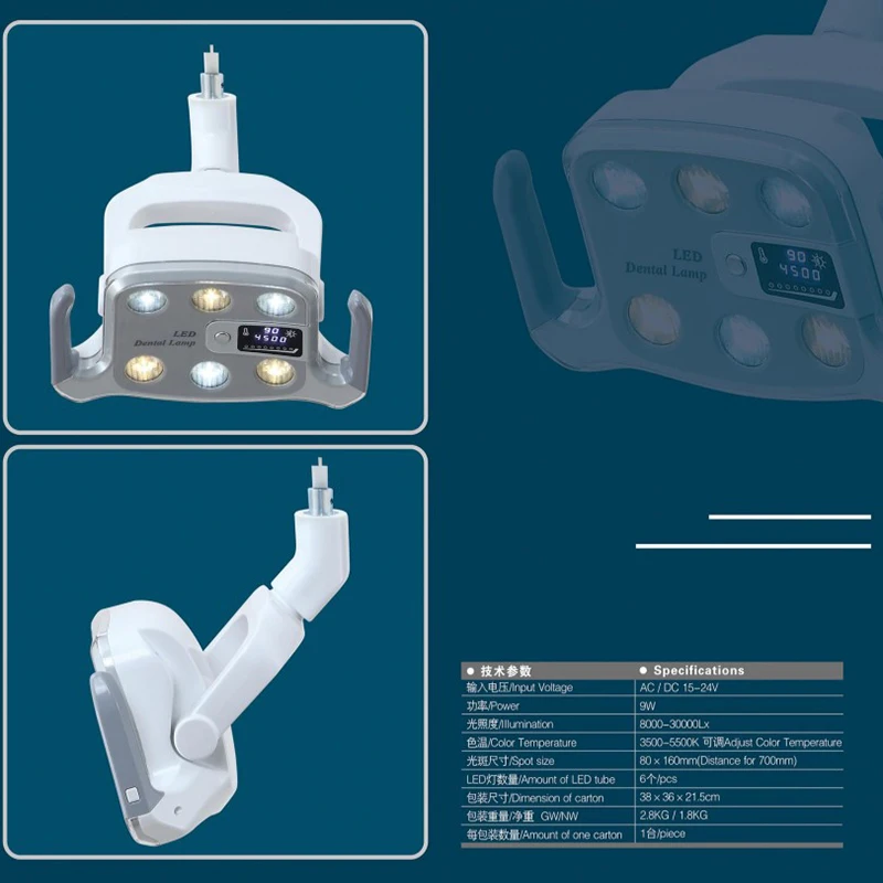 Dual Color LED Dental Oral Implant Lamp with Shadowless Touch Button Adjustable Color Temperature Infrared Induction SL1027