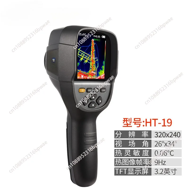 GW256 Handheld Imager Repair Detector Inspection Infrared Thermometer Professional Thermal Imaging Camera