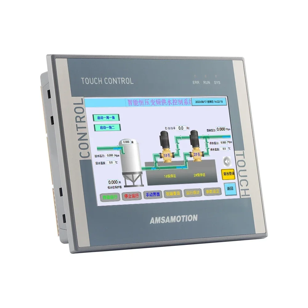 AMSAMOTION 7'' Inch HMI PLC All-in-One Machine Replace AMX-S7-200 24I 22O Ethernet Monitor Controller Touch Screen RS485 Panel