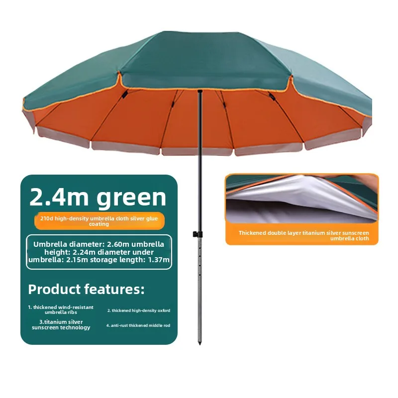 Summertime Outdoor Market Umbrella Windproof Sunproof Silver Coated Beach Umbrella Custom Logo Umbrella Beach Patio Furniture