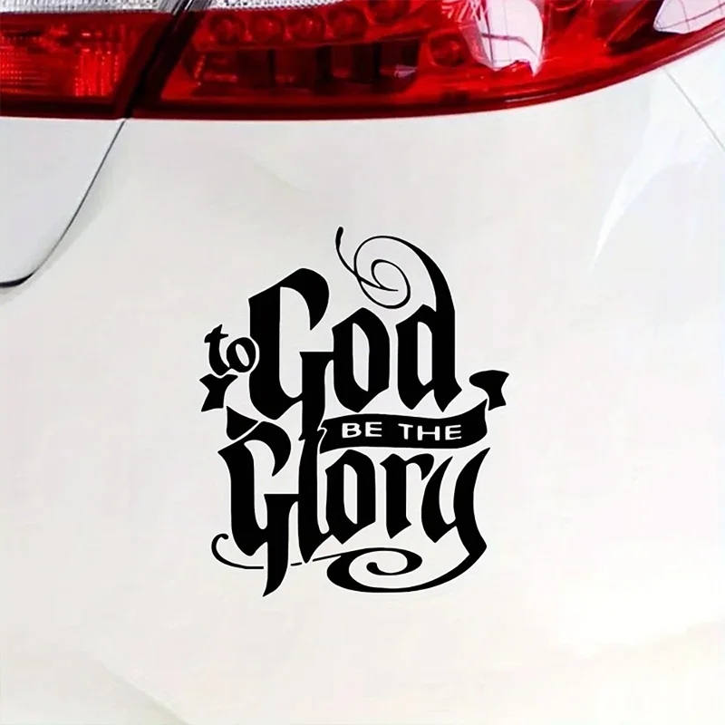 ملصق فينيل مقاس 12.5 × 15 سم "To God Be The Glory"، ملصقات نافذة ذاتية اللصق للشاحنات وملصقات السيارات وأجهزة الكمبيوتر المحمولة