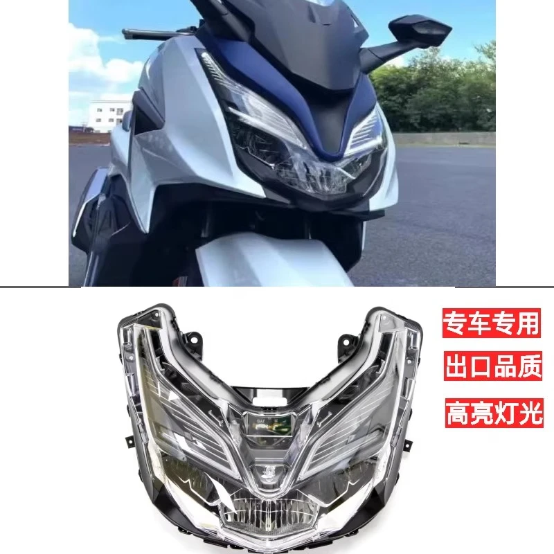 

Подходит для Forza 300/NSS350 18-2022 Большая овечья светодиодная передняя фара в сборе