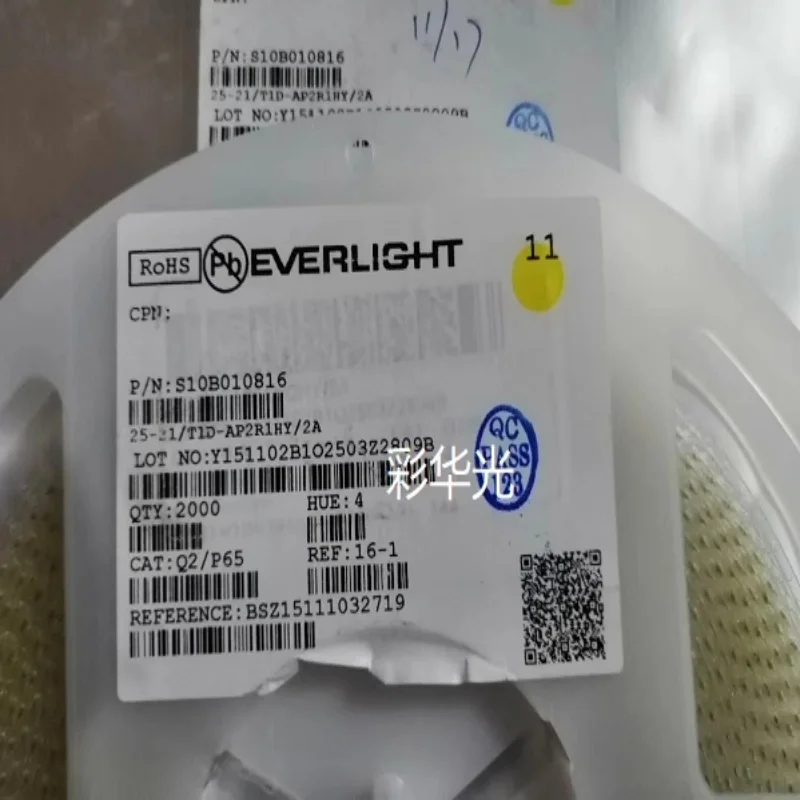 100PCS/25-21/T1D-AP2R1HY/2A 1206(3216) Reverse White LED