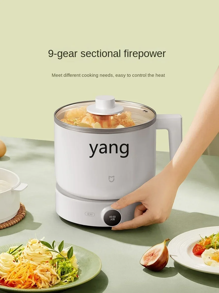 CX Smart Multi-Function Pot 1.5L Cooking Pot Split Electric Caldron Household Electric Chafing Dish