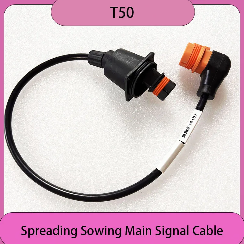 

Agras T50 Spreading Sowing Main Signal Cable For DJI T50 Line Agriculture Drone Replacement Parts Plant Protection UAV Accessory