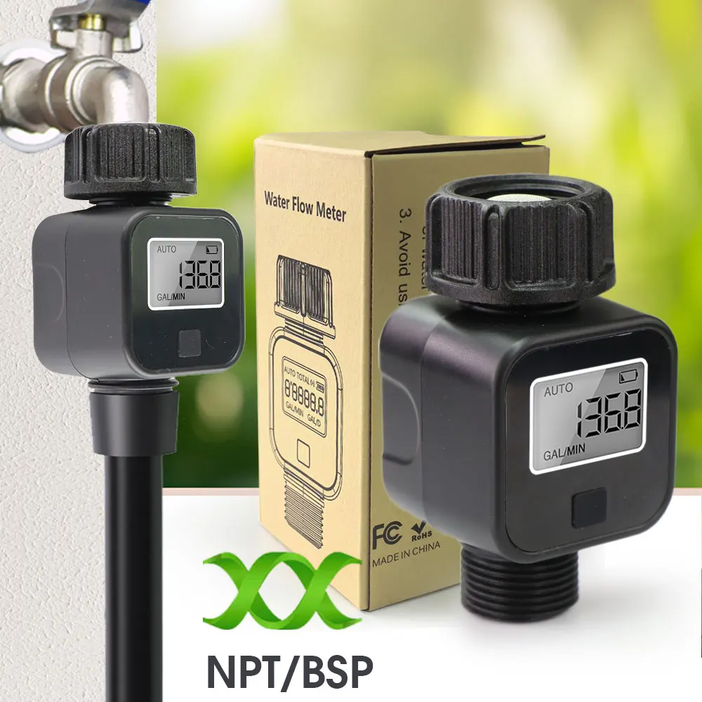 1 шт., садовый расходомер для полива, 3/4 дюйма