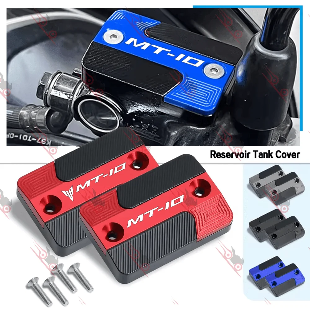 For YAMAHA MT10 MT-10 Motorcycle CNC Front Brake Reservoir Fluid Tank Oil Cup Cover