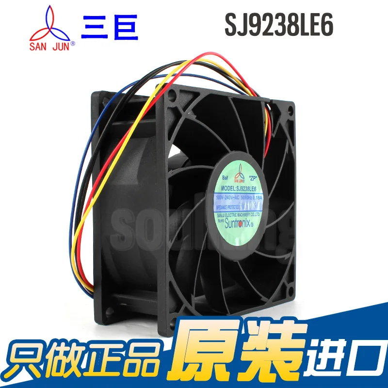 Nouveau Suntronix SAN JUN SANJUN SJ9238LE6 100-240 V EC ventilateur de refroidissement ATX à volume d'air élevé