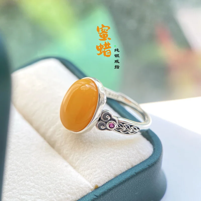 

Natural Surface S925 Sterling Silver Inlaid Beeswax Ring