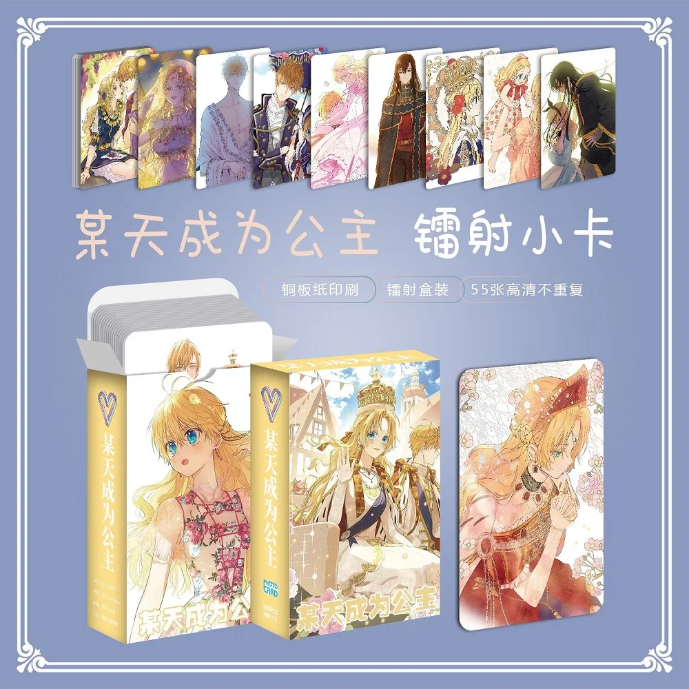 55 Pçs/set Coreano Manhwa Be A Princess Someday Cartão Laser Sia e Claude Personagens 3 Polegadas Photocard LOMO Cartão Cosplay Presente