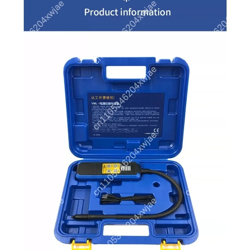 VML-1 Halogen Snow Coolant Leak Detector For Fridge Car Air Conditioner Refrigerant Gas Leak Test Device