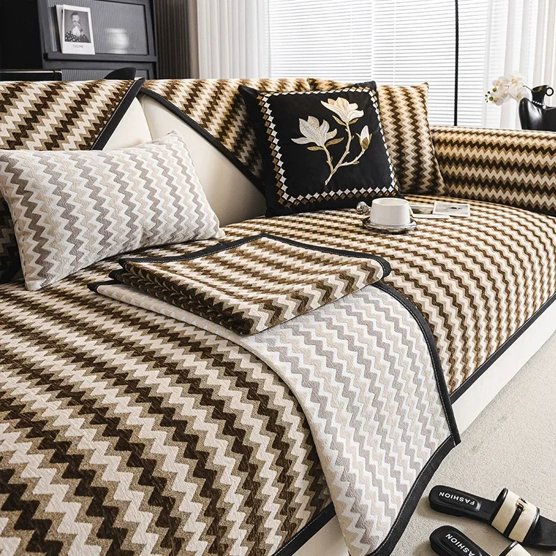 Four Seasons Universal Dirt-resistant Non-slip Cushion Light Luxury High-end All-inclusive Sofa Cover Cloth Towel