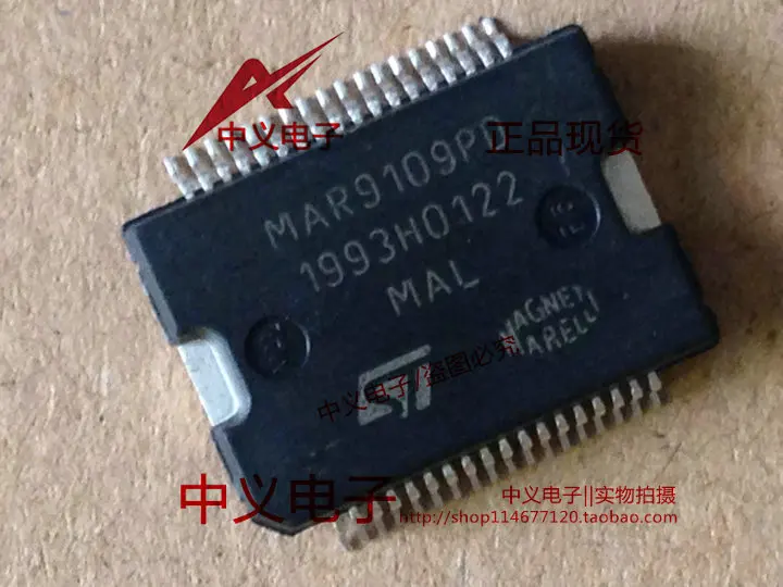 Free shipping  MAR9109PD  IC    10PCS